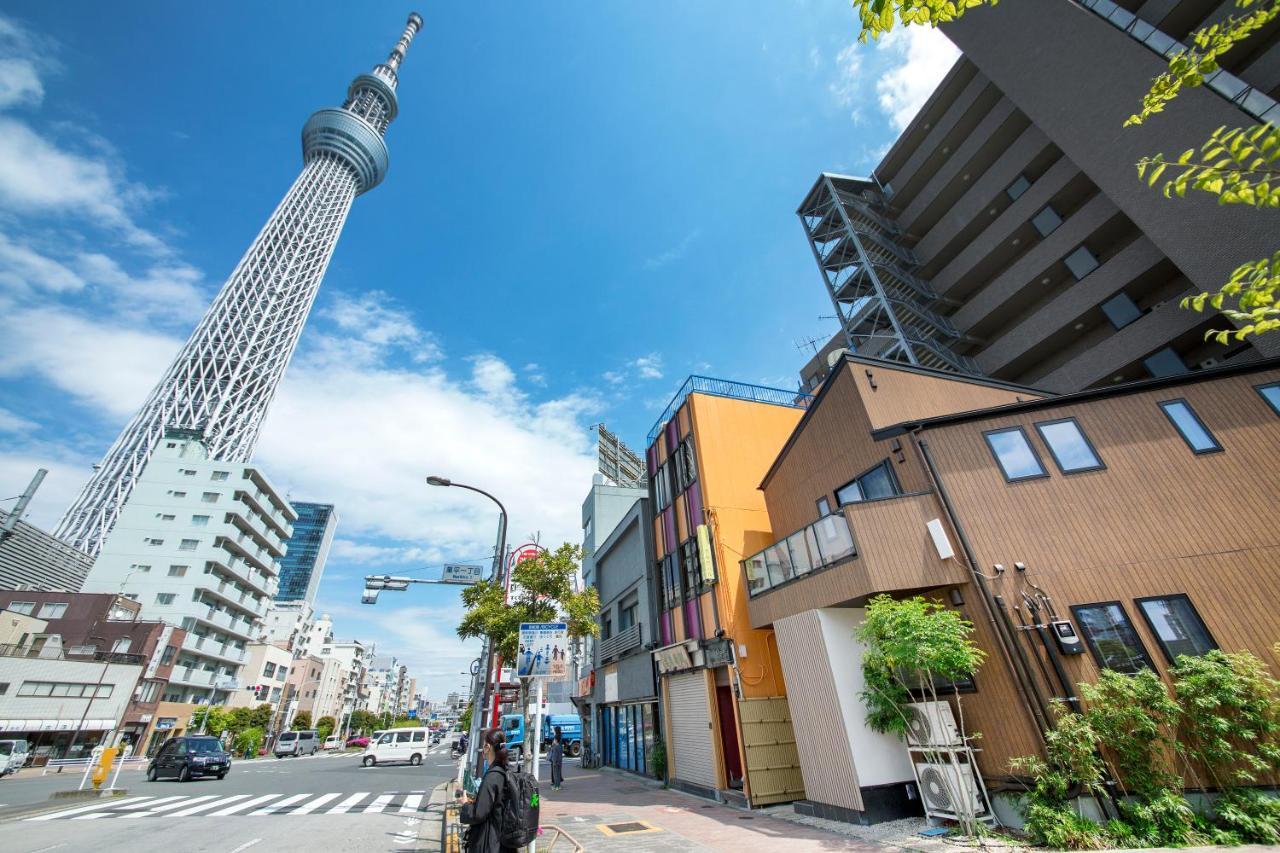 Ciel-Home Tokyo Luaran gambar